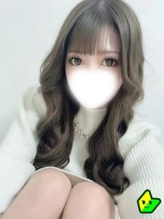 愛州 こ...