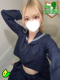 愛沢 さらら