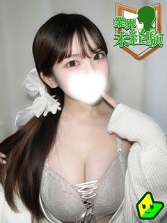 深田 りの