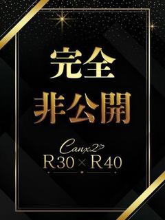 花咲 澪