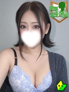 西村 由香里