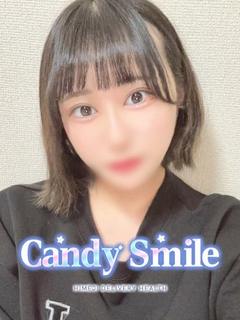 若葉　あおい