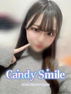 星宮　ここあ
