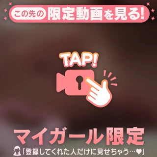 明日には触れるよ♥️