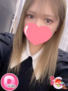 さあや