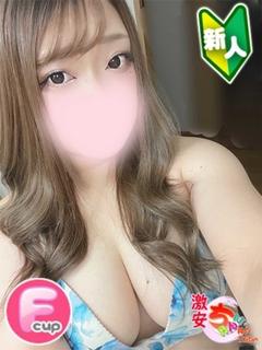 りょう
