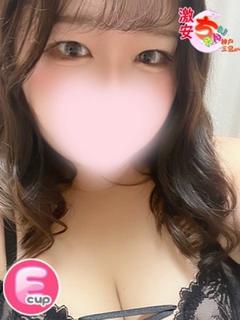 ほの