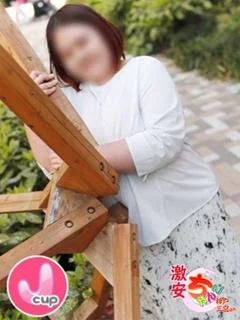 うみ
