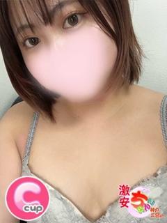 かこ