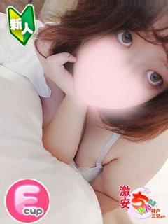 ひめか