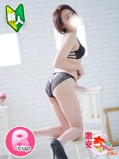 玲