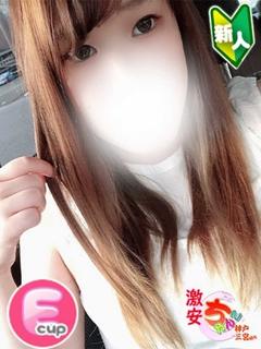 めるる