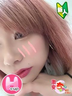 テテ