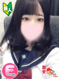 モモ