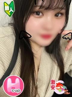 りおな