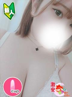 あみあ