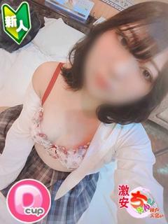 せしる