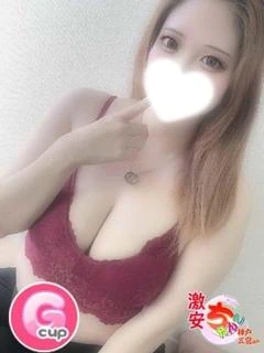 エリ