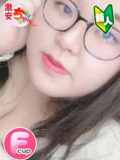 ゆゆる