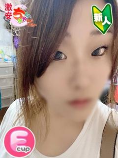 きょうか