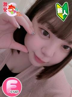 れあ