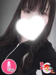 レナ