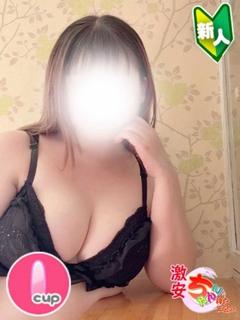 レナ