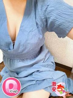 かんな
