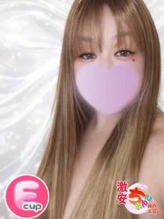 あんず