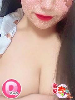 せり