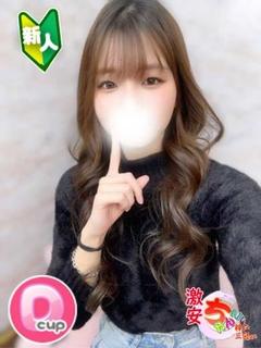 ゆめの