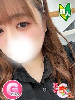 らん