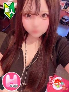 もえ