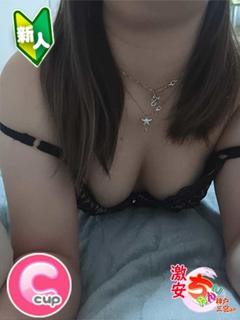 じゅあ