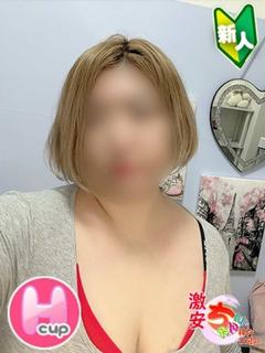 れんか