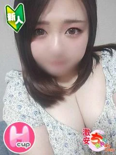 まゆ