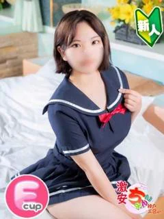 こなつ