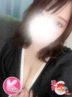 ななり