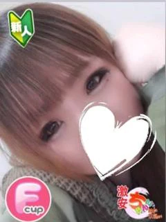 りのん