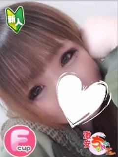 りのん