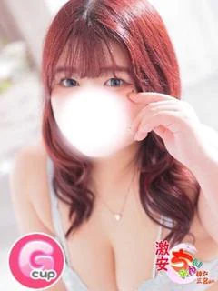 あんり