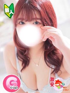 あんり