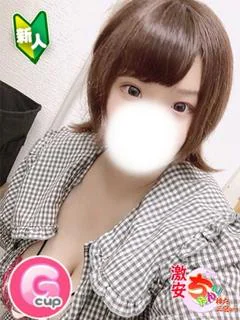 しおり