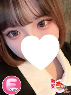 ゆる