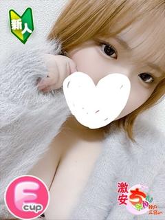 ゆる