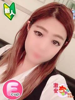 のあ