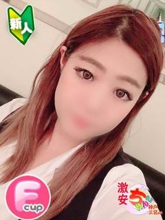 のあ