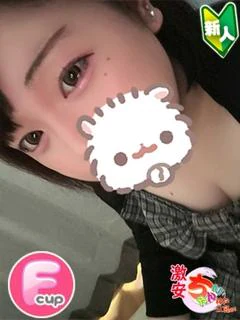 すず
