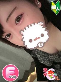 すず