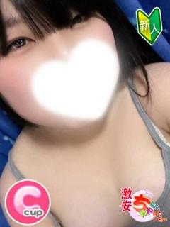 そら